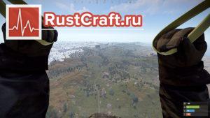 Прыжок с парашютом в Rust