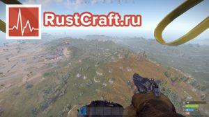 Стрельба с парашюта в Rust