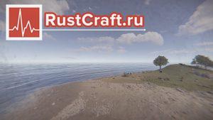 Экран в крови в Rust