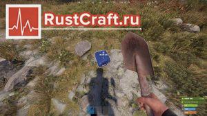 Добыча из флага в Rust