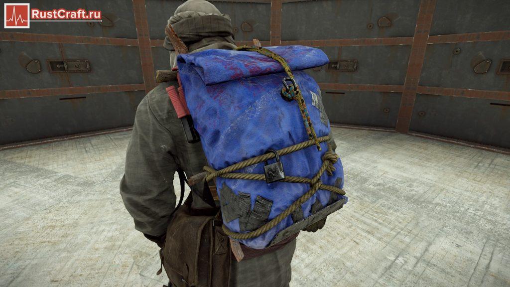 Маленький рюкзак на персонаже в Rust