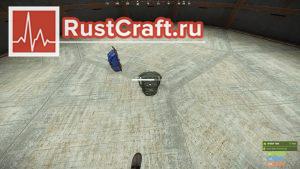 Подбор рюкзака в Rust