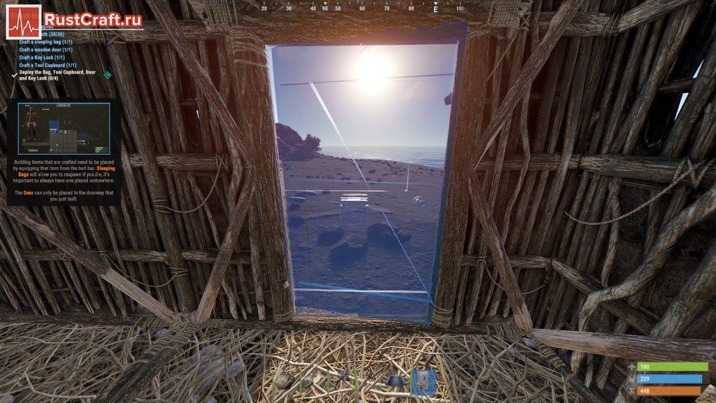 Fun. Pay Rust Остров обучения Раст: как попасть, пройти обучение? | Rust Craft