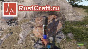 Добыча металла в Rust