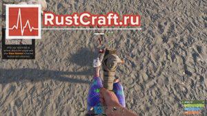 Разделывание курицы в Rust