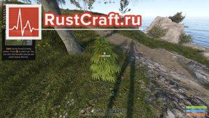 Сбор ткани в Rust