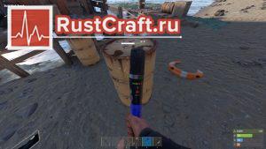 Уничтожение бочки в Rust