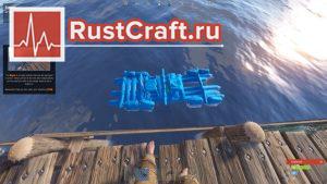 Установка каяка в Rust