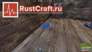 Установка костра в Rust