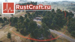 Границы РТ в Rust