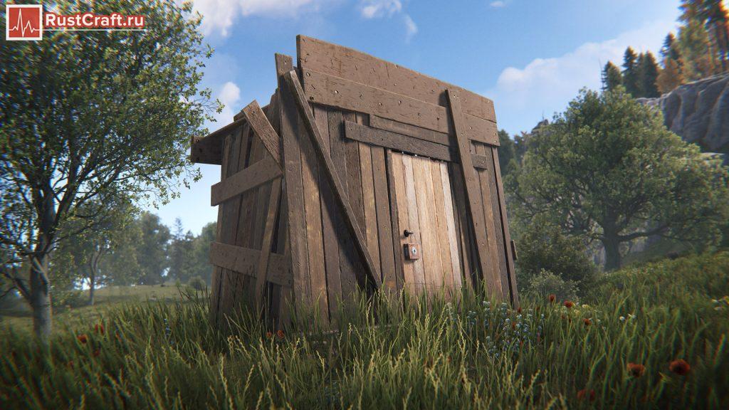 Убежище в Rust