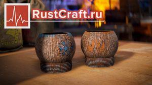 Температурные чаи в Rust