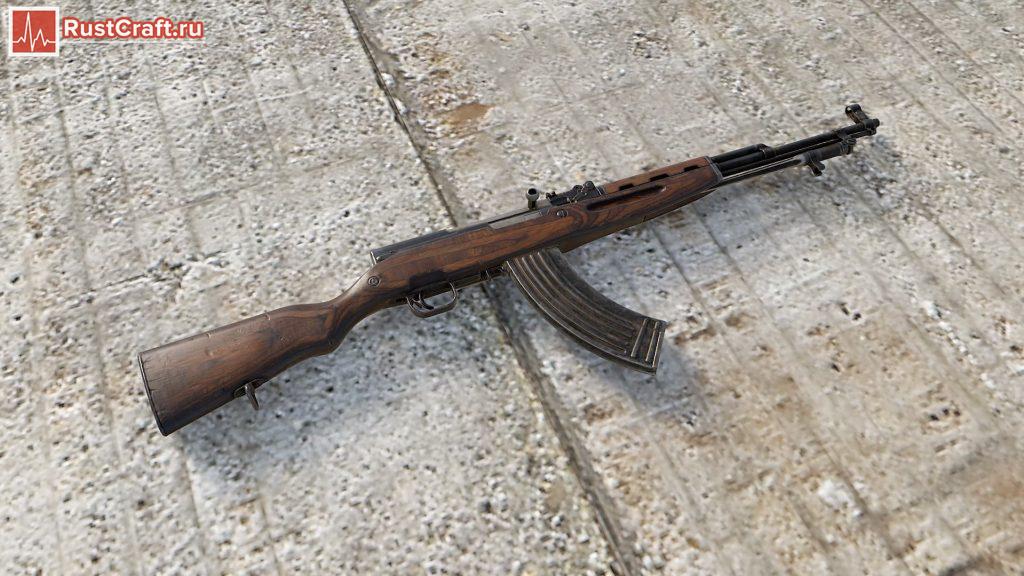 СКС
