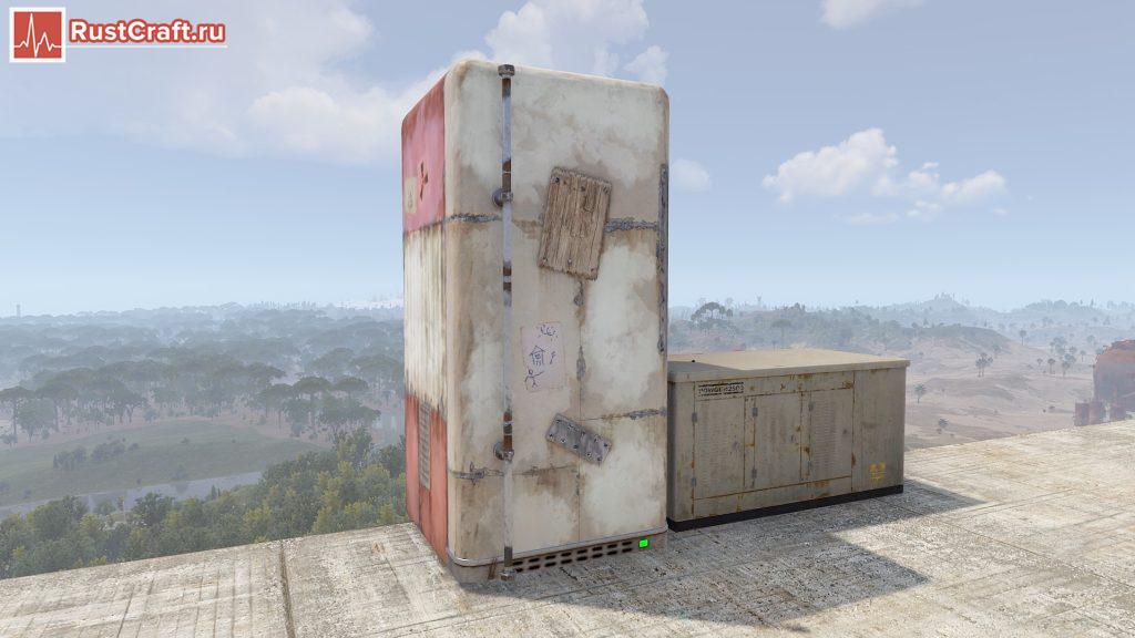 Холодильник подключен к питанию в Rust