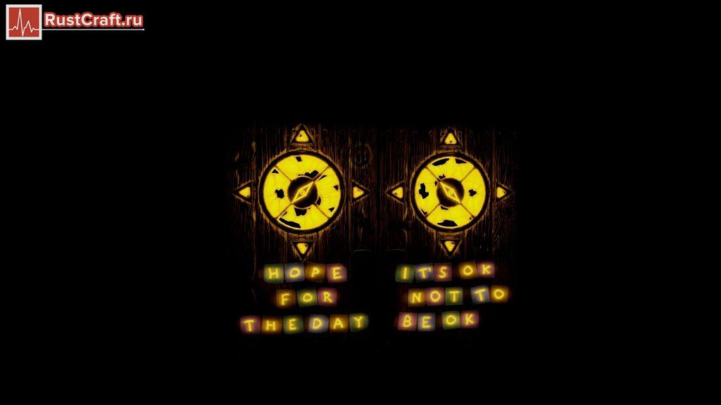 Новые скины в Rust от 24 июля: обзор, аналитика