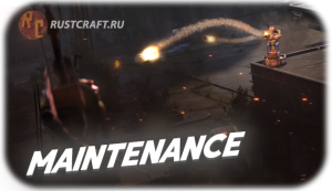 RC Maintenance