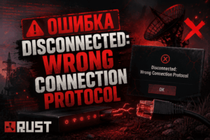 Rust Craft – Все, что ты хотел знать об игре Rust!