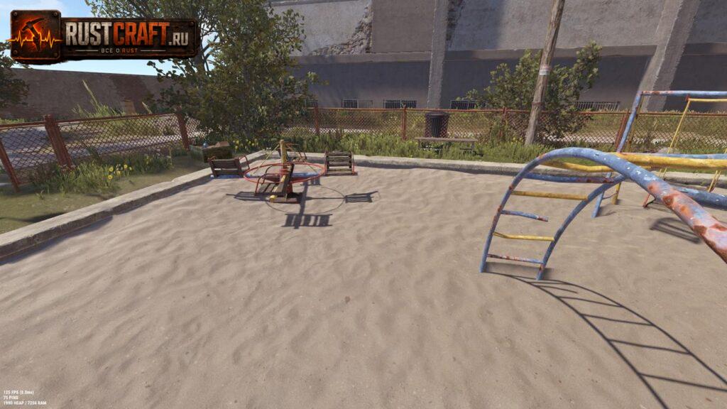 Апартаменты Rust карусели