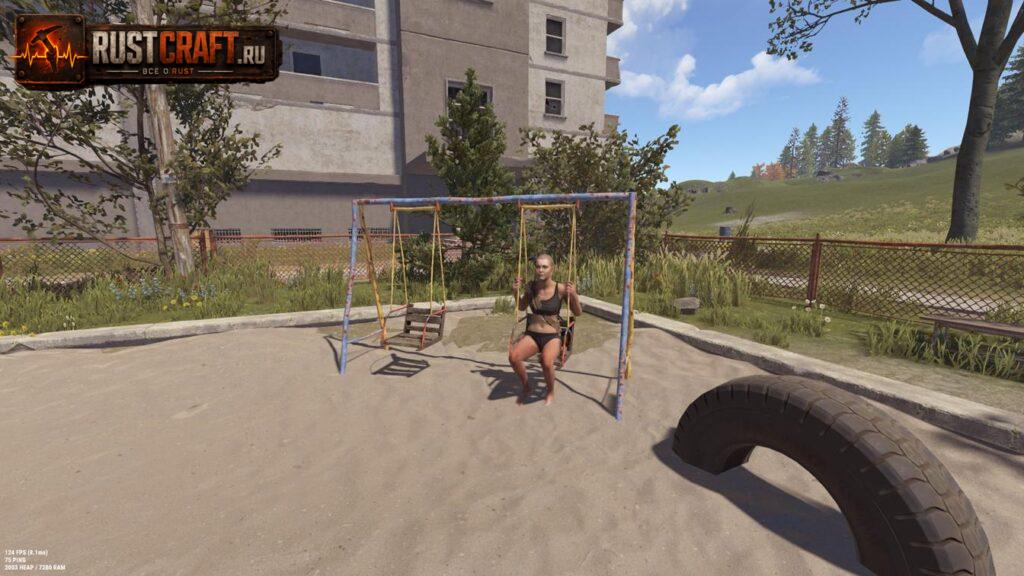 Апартаменты Rust карусели 3